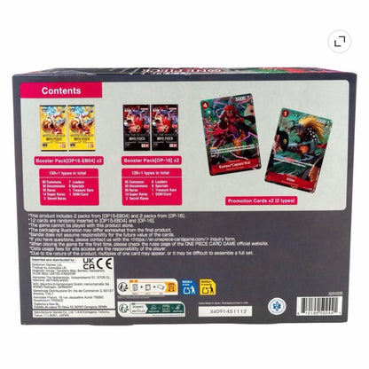 One Piece TCG - Illustrations Box  (Volume 8)