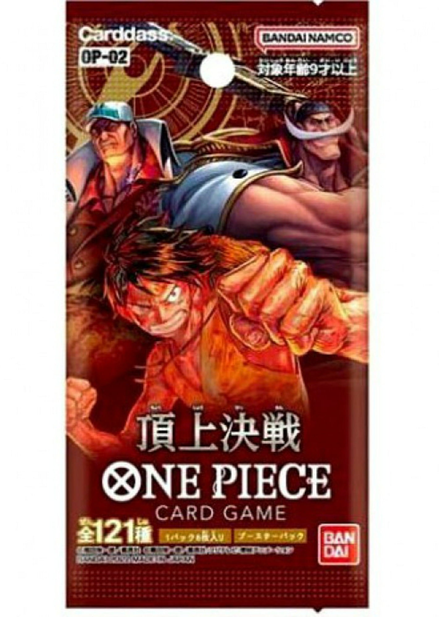 One Piece - Paramount War Booster Pack