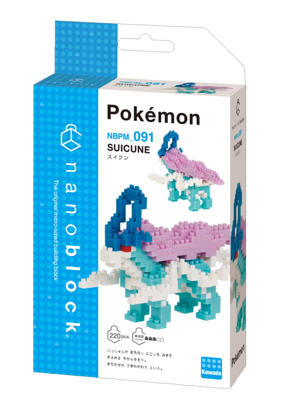 Pokémon Nanoblock Suicune