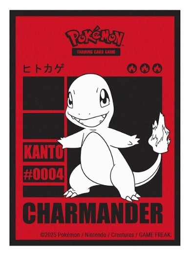 Pokemon TCG: Charmander 65ct Deck Protector Sleeves