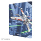 Star Wars Unlimited - Casual Album, 18-Pocket X-Wing/Tie-Fighter