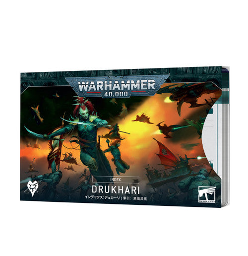 40K - 10th Edition, Drukhari Index Cards