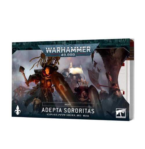 40K - 10th Edition, Adepta Sororitas Index Cards