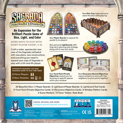 Sagrada: Panorama Expansion