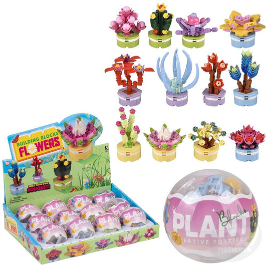 Building Block Flowers