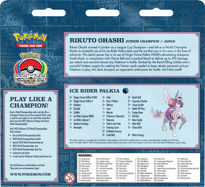 Pokémon - World Championships 2022 Decks