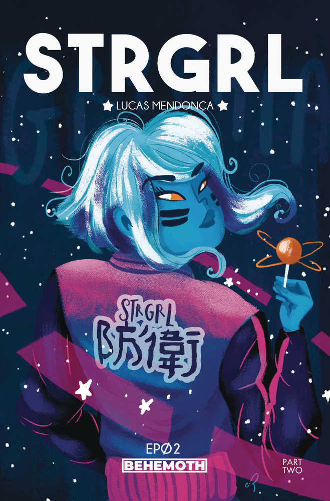 Strgrl #3 Cover C Mendonca