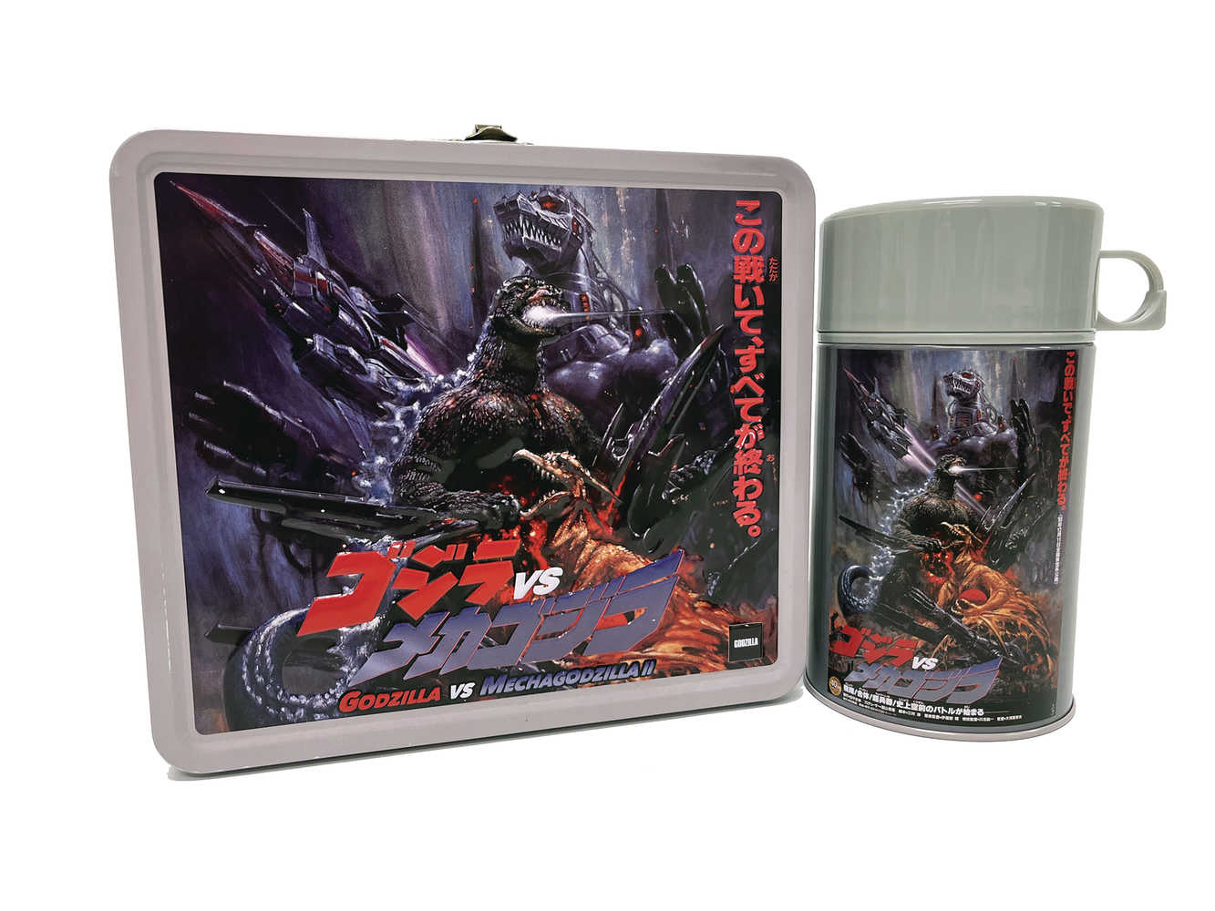 Tin Titans Godzilla vs Mechagodzilla Previews Exclusive Lunchbox & Bev Cont