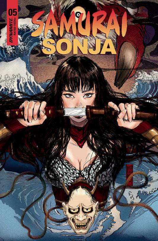 Samurai Sonja #5 Cover D Lavina