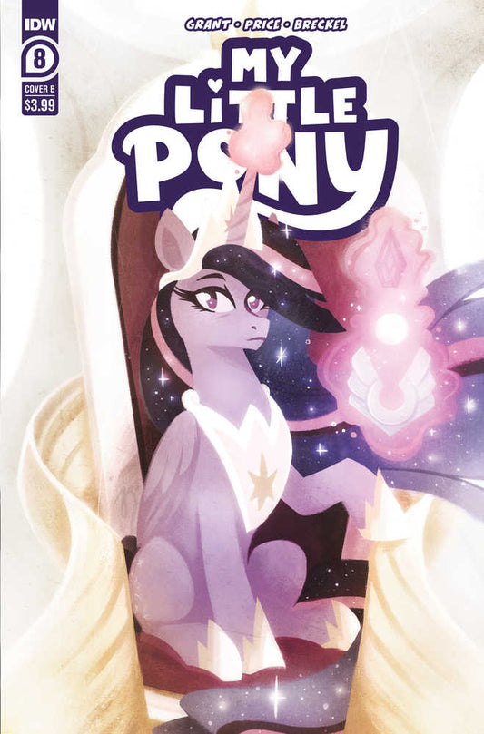 My Little Pony #8 Cover B Justasuta