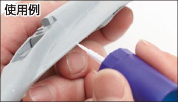 Mr Hobby
-
Mr Hobby Mr Cement SP (Super Power) - 40ml