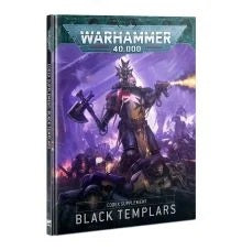 40K - Black Templars Codex