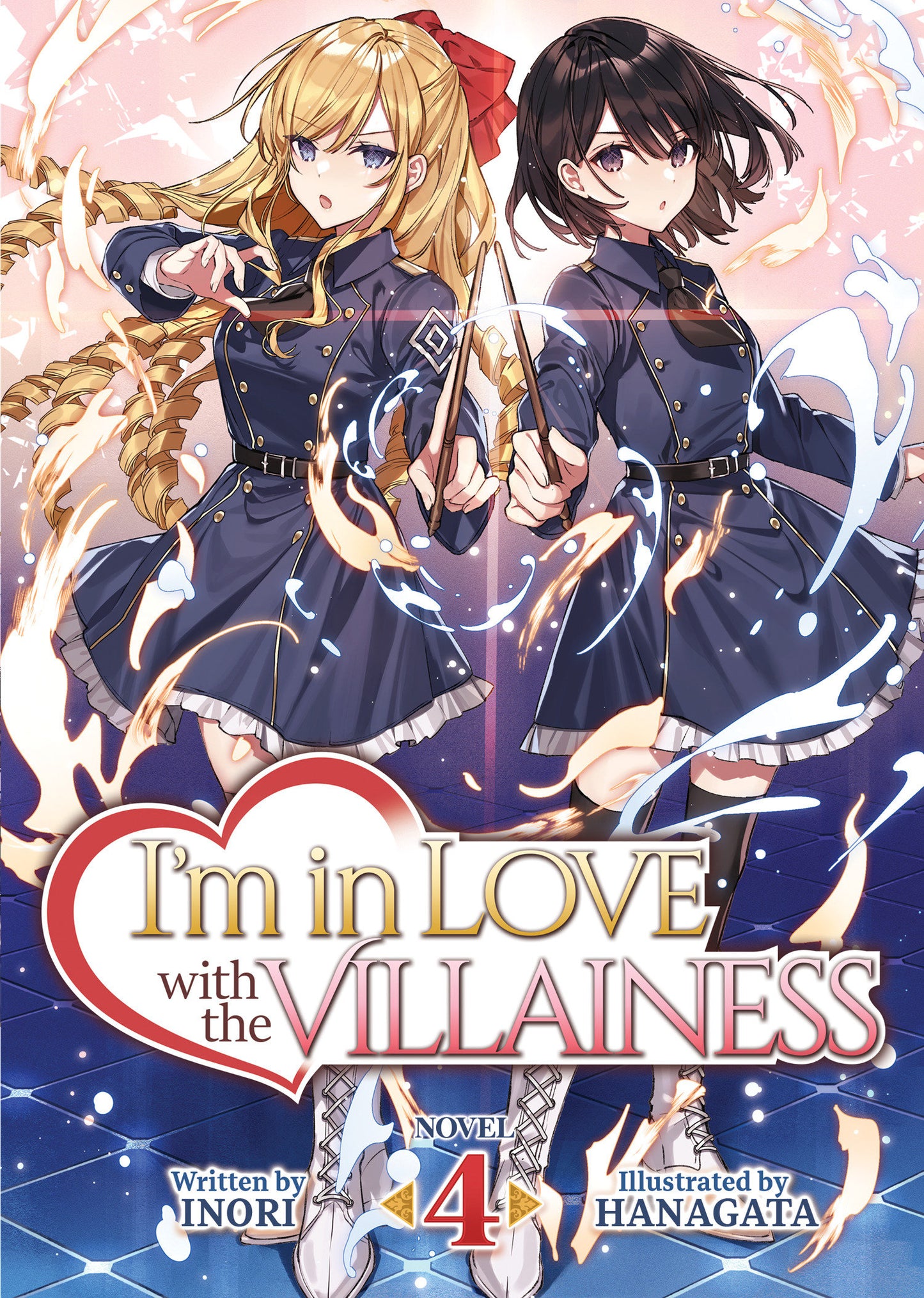 I'M In Love With The Villainess (Light Novel) Volume. 4