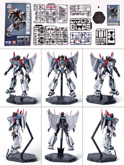 Transformers - Blitzwing Plastic Model Kit