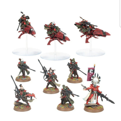 40K - Eldritch Omens Box