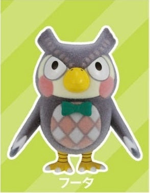 Animal Crossing New Horizons Figurine