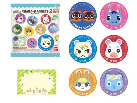 Animal Crossing New Horizons Chara Magnet 2