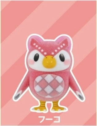 Animal Crossing New Horizons Figurine