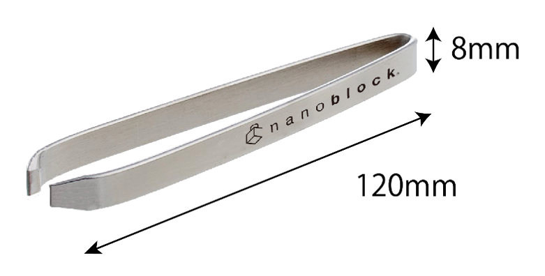 Nanoblock Tweezers
