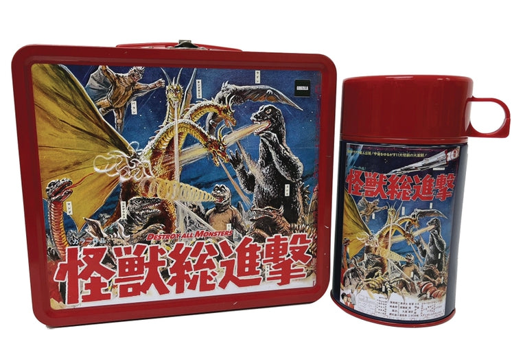 TIN TITANS GODZILLA DESTROY ALL MONSTERS PX LUNCHBOX & BEV CONTAINER