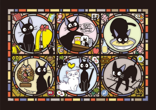 Kiki’s Delivery Service Art Crystal Jigsaw