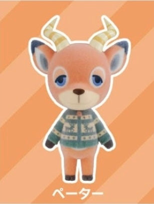 Animal Crossing New Horizons Figurine