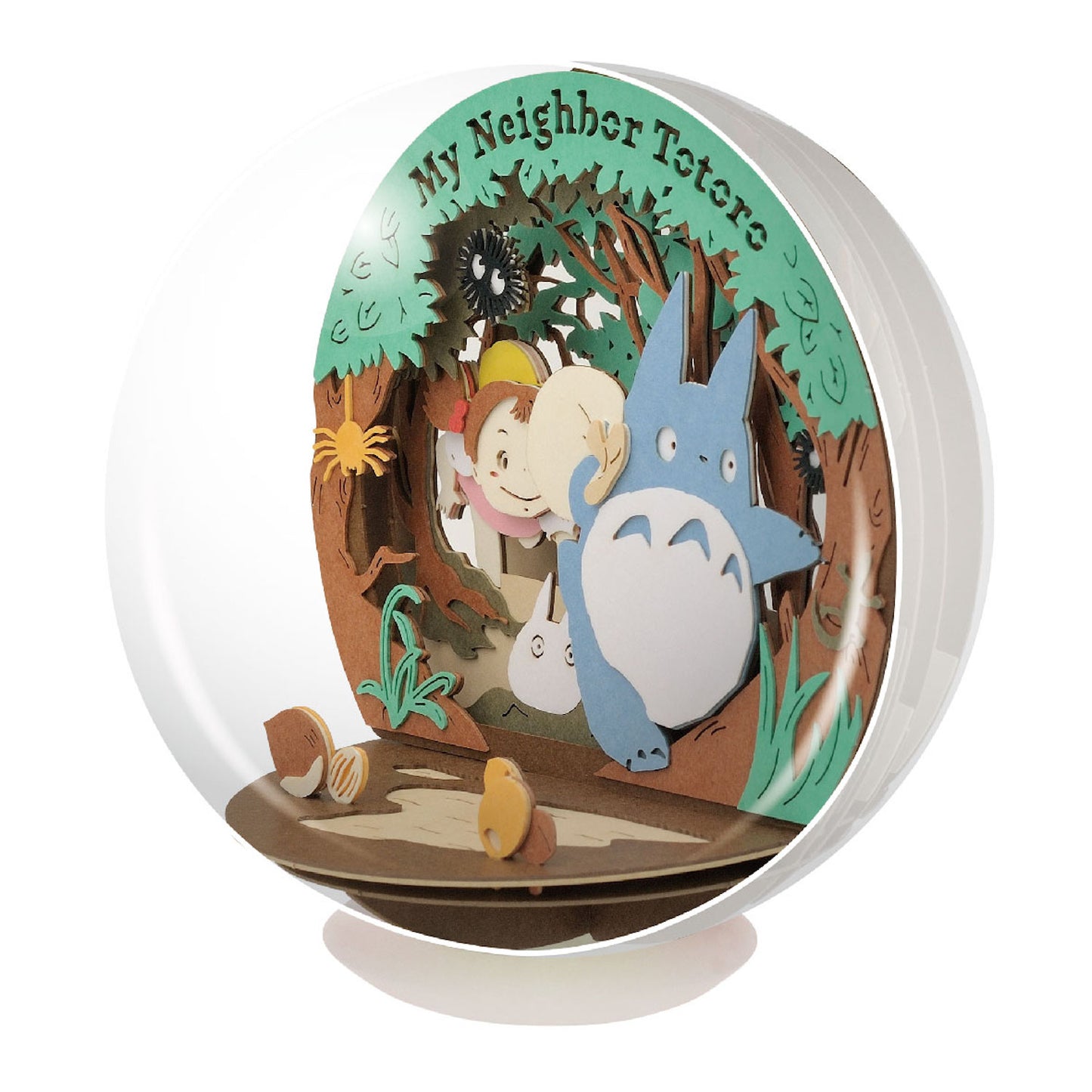 My Neighbor Totoro Paper Theatre Ball