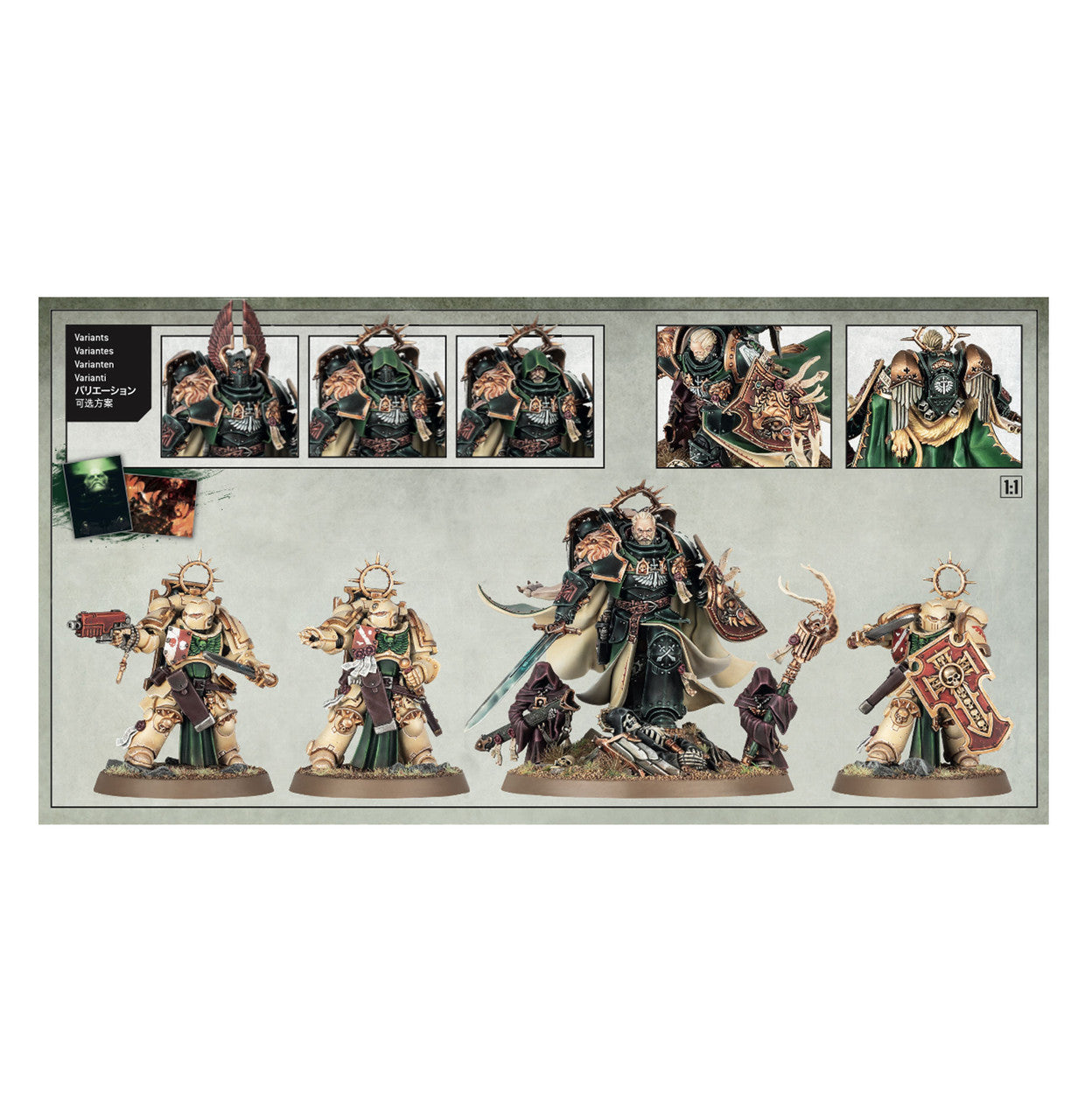 40K - Dark Angels, The Lion & Retinue